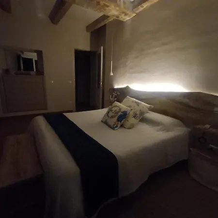 Chez Luis Апартаменты