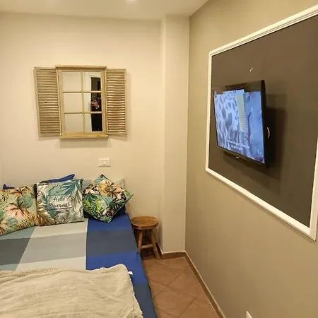 Chez Luis 公寓